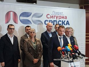 Република Српска - Покрет Сигурна Српска