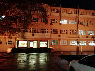Република Српска - Приједор - "16 дана активизма"