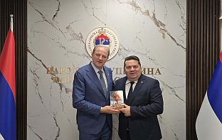 Република Српска - Народна скупштина - предсједник