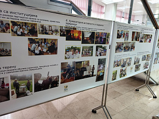 Република Српска - Сребреница - Центар за социјални рад