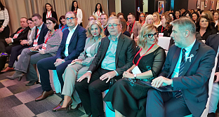 Република Српска - здравство