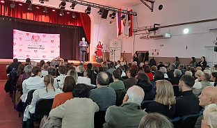 Република Српска - Прњавор - хуманост