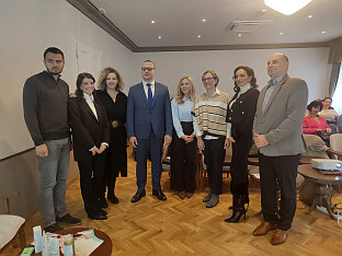 Република Српска - УКЦ