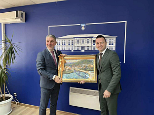 Република Српска - Фоча - Шеранић