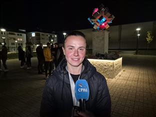 Република Српска - Пале - спорт