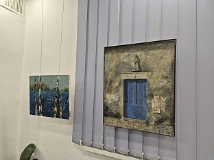 Република Српска - Пале - "Дани Србије у Српској"