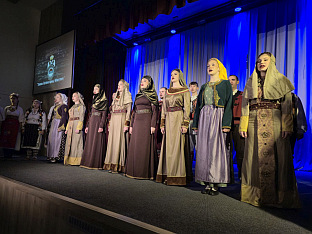 Република Српска - Пале - "Дани Србије у Српској"