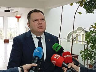 Република Српска - Бањалука - Факултет политичких наука - Будимир, Пичугин, Ентина, Перић Ромић