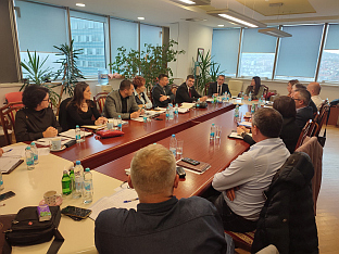 Република Српска - шумарство