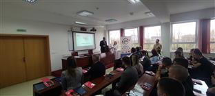 Република Српска - Научно-технолошки парк