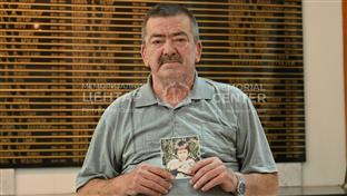 Република Српска - Меморијални центар