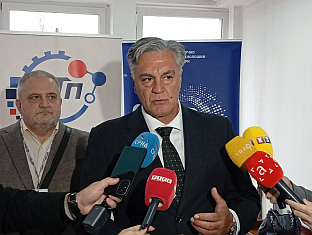 Република Српска - високо образовање - "Камп ап 2025"