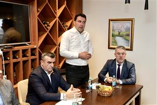 Република Српска - Соколац - округли сто