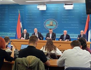 Република Српска - енергетика