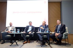 Република Српска - Бањалука - манифестација