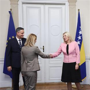 БиХ - српски члан Предсједништва