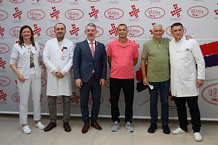 Република Српска - УКЦ