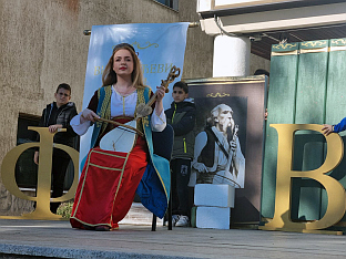 Република Српска - Бијељина - "Вишњићеви дани"