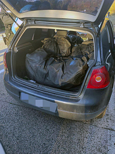 Република Српска - МУП - акција "Ускок три"