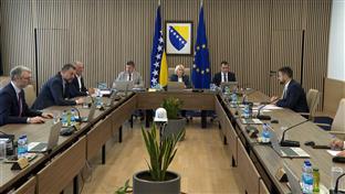 БиХ - Савјет министара