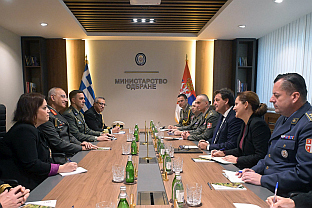 Србија - Грчка - одбрана