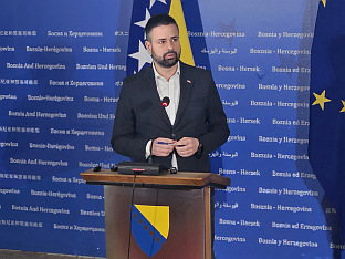 БиХ - Савјет министара