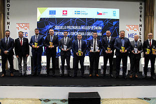 Република Српска - Tребиње - Градска управа