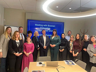 Република Српска - Центар за једнакост полова