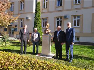 Република Српска - Бањалука - Универзитет