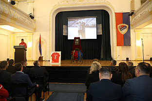 Република Српска - Бањалука - комеморација