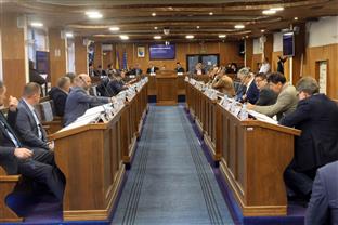 БиХ - Брчко - Скупштина