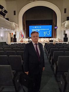 Србија - "Дејтон 30"