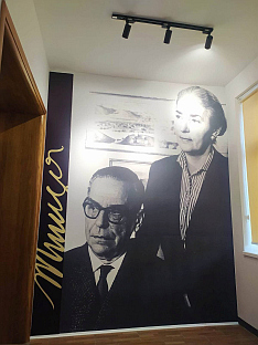 Република Српска - Шамац - култура