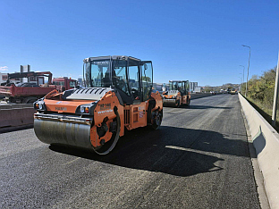 Република Српска - "Путеви"