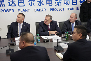 Република Српска - Херцеговина - енергетика - Додик, Минић