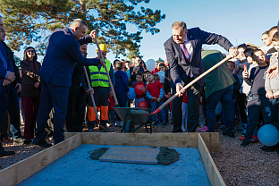 Република Српска - Билећа - вртић
