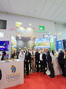 Србија - Крагујевац - туризам