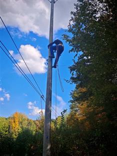 Република Српска - "Електро-Бијељина"
