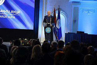 Република Српска - Бањалука - Универзитет - Гајанин, Каран Додик