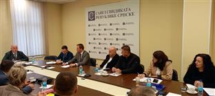 Република Српска - Министарство правде - Синдикат правосуђа