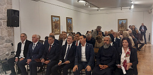Република Српска - Требиње - Музеј Херцеговине