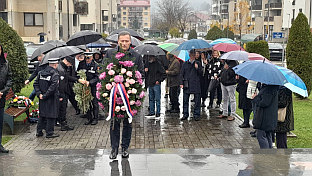 Република Српска - Пале - Митровдан