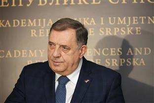 Република Српска - АНУРС - Додик