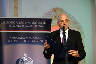 Република Српска - Мађарска