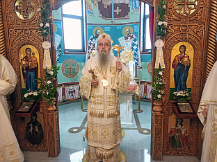 Република Српска - Зворник - СПЦ
