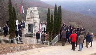 Република Српска - Фоча - сјећање