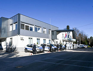 Република Српска - Мркоњић Град - Полицијска управа