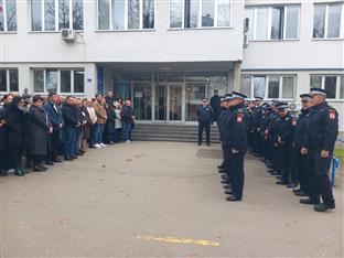 Република Српска - Приједор - Полицијска управа