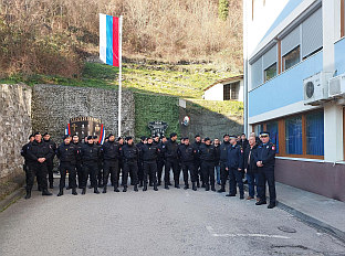Република Српска - Зворник - Полицијска управа