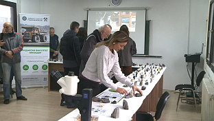 Република Српска - Приједор - Рударски факултет